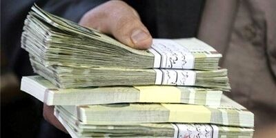 سناریوهای افزایش حقوق کارکنان و بازنشستگان
