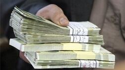 سناریوهای افزایش حقوق کارکنان و بازنشستگان
