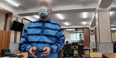 کلاهبرداری 40 میلیارد تومانی استاد دانشگاه
