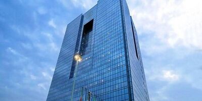 فروش ۲۰۰ همت اموال و سهام مازاد شبکه بانکی/ فاصله گذاری بانک‌ها از بنگاه‌داری