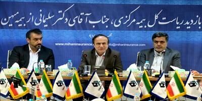 تغییر نوع نگاه تبلیغاتی در صنعت بیمه زمینه ساز افزایش ضریب نفوذ بیمه
