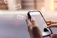 آغاز ساماندهی بازار پیامک‌های انبوه در کشور
