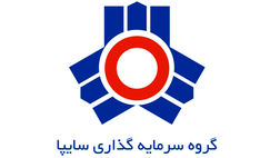 کدام شرکت های زیر مجموعه سرمایه گذاری سایپا سودده بوده اند؟ + جدول