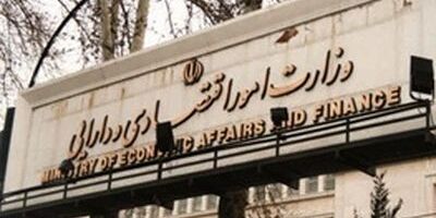 امضاء سند مشترک بیمه ایران و وزارت امور خارجه برای انعقاد بیمه های مسافرتی و توریستی