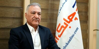 انتصاب معاونت توسعه بازار و شبکه فروش بیمه کارآفرین