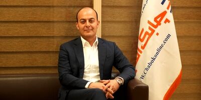 برگزاری دهمین سالگرد تأسیس شعبه مرکزی تهران شرکت بیمه سامان
