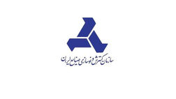 سود خالص سازمان گسترش و نوسازی صنایع ایران درنیمه نخست امسال کاهشی شد