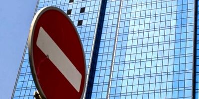 اختیارات بیشتر به بانک مرکزی برای عزل و نصب مدیران برای بانک های دولتی کاربرد دارد