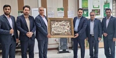 
بانک مهرایران از شعبه کاشان بیمه دانا قدردانی کرد
