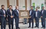 
بانک مهرایران از شعبه کاشان بیمه دانا قدردانی کرد
