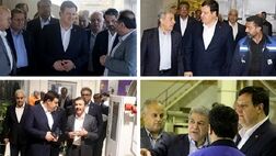 دیدار مدیرعامل بانک ملت با فعالان اقتصادی استان مازندران