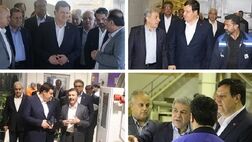 دیدار مدیرعامل بانک ملت با فعالان اقتصادی استان مازندران