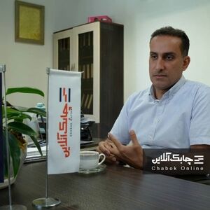 امیر حاجی زاده