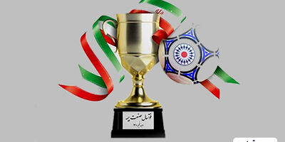 سود در بیمه تعاون جاری است!