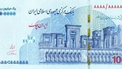 ایران‌چک ۱۰۰ هزار تومانی جدید به‌زودی عرضه می‌شود