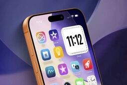 اپل در آستانه WWDC 2026 برای «هوش مصنوعی مولد» ساب‌دامین ثبت کرد
