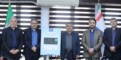 «سامانه مدیریت کانال اختصاصی بانک صادرات ایران» رونمایی شد
