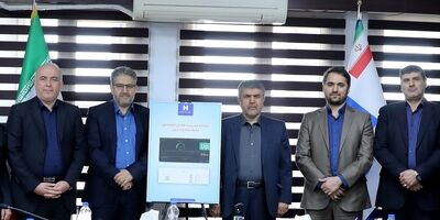 «سامانه مدیریت کانال اختصاصی بانک صادرات ایران» رونمایی شد
