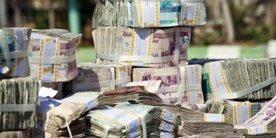 زمان واریز سود شرکت‌های بورسی تغییر کرد
