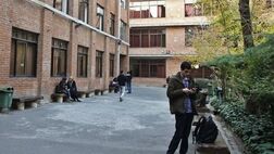 اعطای تسهیلات به دانشجویان برتر دانشگاه ها
