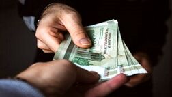 حقوق کدام مدیران دستگاه‌های دولتی پرداخت نخواهد شد؟