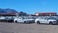  خودروهای جدید وارداتی به گمرک رسیدند 