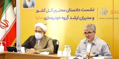 حمایت قوه قضائیه از تمام واحدهای صنعتی و تولیدی