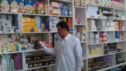 ماجرای پرداخت حق بیمه پرسنل داروخانه ها؛ مکاتبه با تأمین‌اجتماعی
