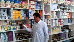 ماهانه ۱۳۰ میلیارد ریال بابت مطالبات داروخانه‎‌های خراسان رضوی پرداخت می‌شود