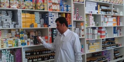 مشکل دارو با ۱۰ همت حل می شود
