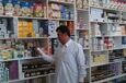 ارائه ۶۰۰ هزار خدمت دارویی در ۳۸ داروخانه هلال‌احمر
