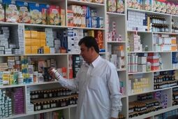 ماجرای پرداخت حق بیمه پرسنل داروخانه ها؛ مکاتبه با تأمین‌اجتماعی
