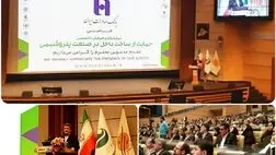 اعلام آمادگی بانک صادرات ایران برای مدیریت منابع 40 میلیارد دلاری در صنعت پتروشیمی و تأمین مالی پروژه‌های آن