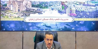 پرداخت بیش از ۷۲ هزار میلیارد ریال تسهیلات در قالب عقود مختلف/ در ارایه خدمات به مشتریان متعهد و وفاداریم
