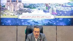 پرداخت بیش از ۷۲ هزار میلیارد ریال تسهیلات در قالب عقود مختلف/ در ارایه خدمات به مشتریان متعهد و وفاداریم
