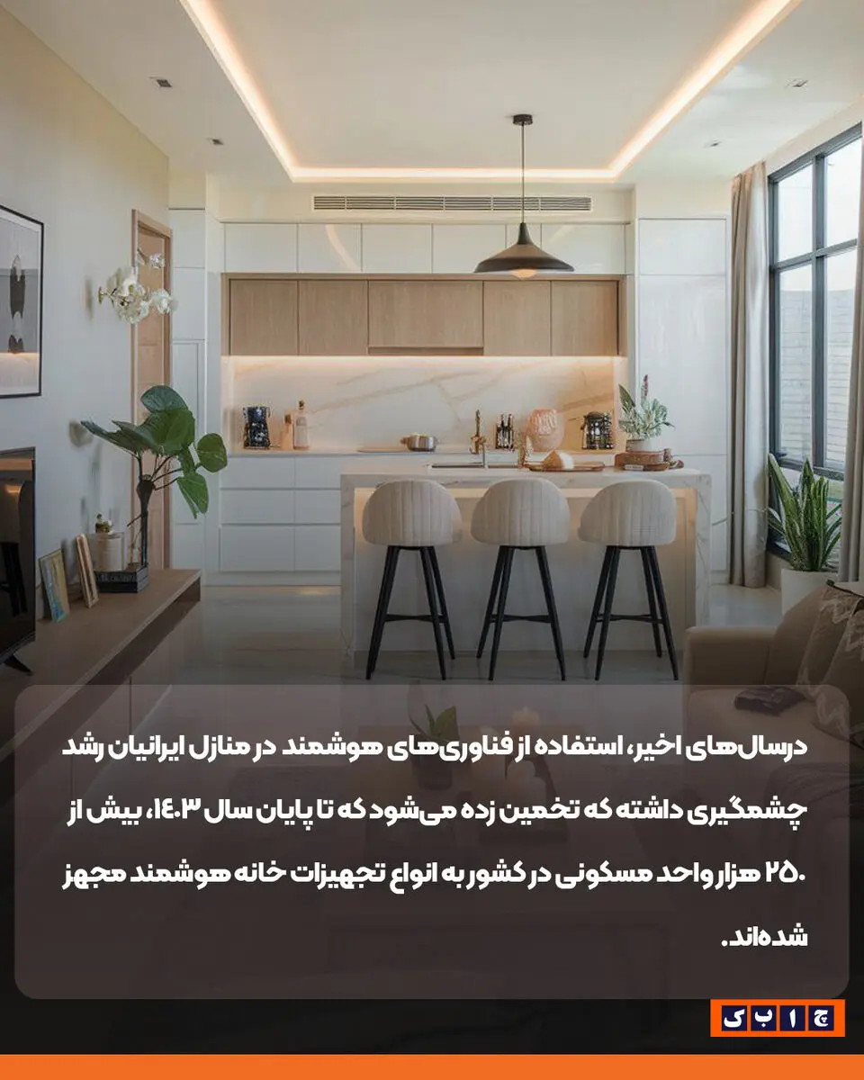 2عکس نوشته-02