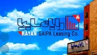 «میترا فخری طبالوندانی» دبیر هیات مدیره لیزینگ رایان سایپا شد