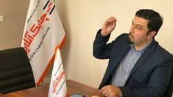 تحول دیجیتال و اینشورتک در آینده صنعت بیمه تاثیرگذار است