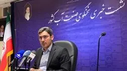 آب دریا تا پایان ۱۴۰۳ به زاهدان می‌رسد