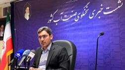 آب دریا تا پایان ۱۴۰۳ به زاهدان می‌رسد