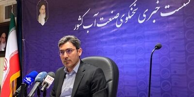آب دریا تا پایان ۱۴۰۳ به زاهدان می‌رسد