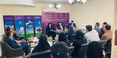 معرفی سرپرست مدیریت منطقه جنوب بیمه آرمان
