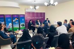 معرفی سرپرست مدیریت منطقه جنوب بیمه آرمان
