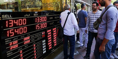 صرافی های بانکی زیر پای خود را در سود دهی محکم تر کردند + جدول