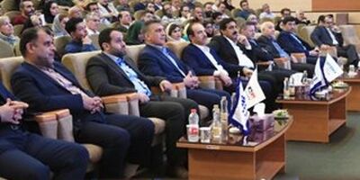 سومین همایش بزرگ آموزشی نمایندگان منطقه یک بیمه آسیا در تهران برگزار شد 