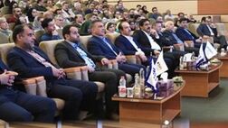 سومین همایش بزرگ آموزشی نمایندگان منطقه یک بیمه آسیا در تهران برگزار شد 
