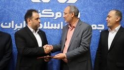قلی پور سرپرست اداره کل حوزه ریاست کل شد