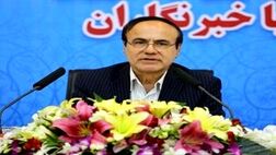 برنامه های چهارگانه صنعت بیمه برای تحقق شعار جهش تولید