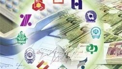 سهم بانک‌ها در تعداد تراکنش‌ها چقدر است؟