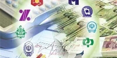 سهم بانک‌ها در تعداد تراکنش‌ها چقدر است؟